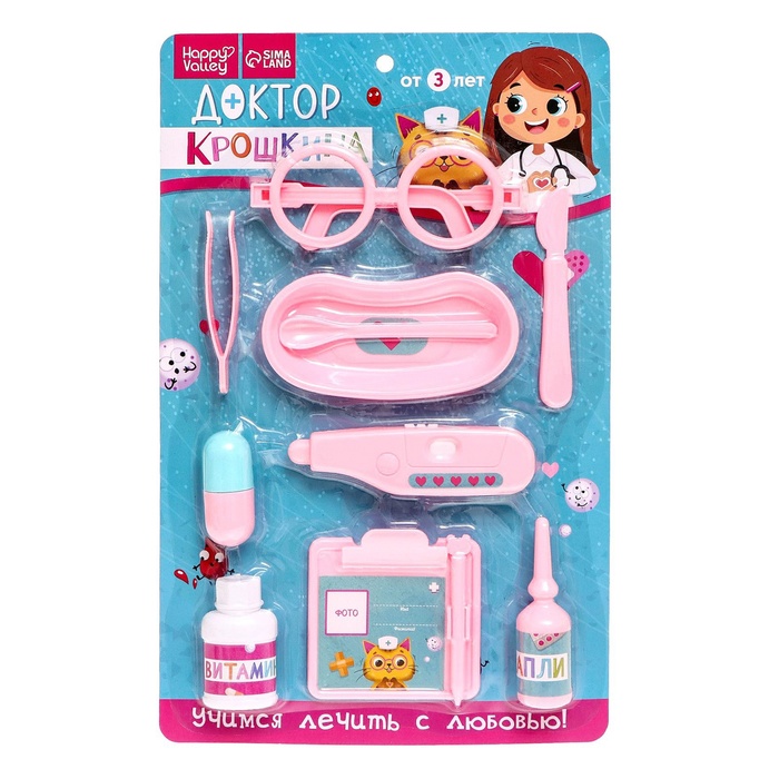 Игровой набор «Доктор», МИКС, уценка - Фото 1