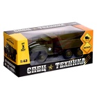 УЦЕНКА Грузовик металлический «УРАЛ «Армия», инерция, масштаб 1:43, МИКС - Фото 5