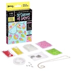 УЦЕНКА Набор для бисероплетения «Украшение из бисера», сладости - Фото 2