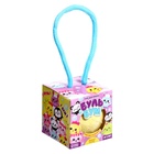 Соль для ванны с игрушкой «Буль-бум», уценка 10681394