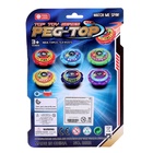 УЦЕНКА Набор волчков «Быстрая атака», с устройством запуска, МИКС - Фото 12