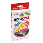 УЦЕНКА Игра-головоломка «ЛогикУМ» - Фото 4