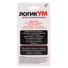 УЦЕНКА Игра-головоломка «ЛогикУМ» - Фото 5