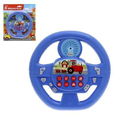 УЦЕНКА Музыкальная игрушка «Я водитель», звуковые эффекты, работает от батареек, МИКС