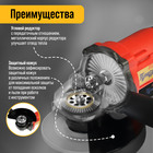 Аккумуляторная УШМ ТУНДРА, 20 В, 1.3 Ач, Li-Ion, 8500 об/мин, 125×22.2 мм - Фото 2