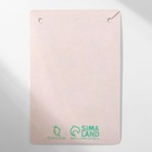 Кулон на цепочке «Принцесса-Лягушка», зелёный в золоте, 40 см 10222019