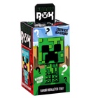 Игрушка - сюрприз Funny box «Квадратные человечки»: детский брелок, наклейки, карточка - Фото 7