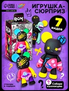 Игрушка - сюрприз Funny box «Мишки»: детский брелок, наклейки, карточка - Фото 1