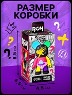 Игрушка - сюрприз Funny box «Мишки»: детский брелок, наклейки, карточка - Фото 2