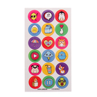 Игрушка - сюрприз Funny box «Уточка»: детский брелок, наклейки, карточка - Фото 6