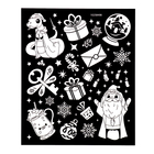 Рисование светом «Магия света. Новогоднее Волшебство», А5 - Фото 3