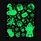 Рисование светом «Магия света. Новогоднее Волшебство», А5 - Фото 8