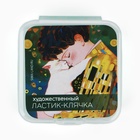 Ластик клячка художественный «Климт», цвет зеленый - Фото 2