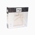 Постельное бельё LoveLife Tufting дуэт "Ромб" 143*215см-2шт,230*240см,50*70см-2шт, цвет бежевый, 110 г/м2 - Фото 10