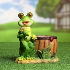 Фигура садовая "Лягушонок с букетом" + кашпо, 20 см - Фото 1