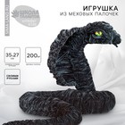 Новогодний набор для создания игрушки из меховых палочек «Новый год. Черная змея», символ года 2025 - фото 10132086