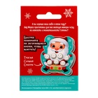 Настольная игра для детей на внимание «Лови и нажимай», мемо, 1 игрок, 5+ - Фото 11