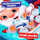 Настольная игра для детей на внимание «Лови и нажимай», мемо, 1 игрок, 5+ - Фото 5
