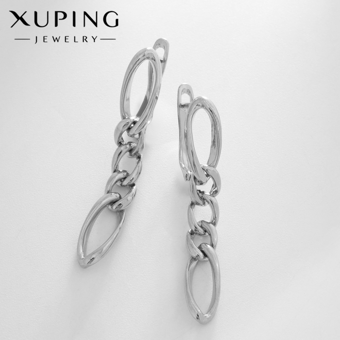 

Серьги металл XUPING цепочки, цвет серебро