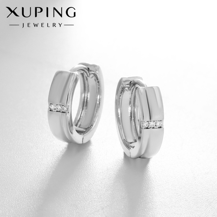 

Серьги-кольца XUPING круг совершенство, цвет белый в серебре, d=1,5 см