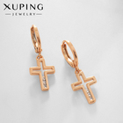 Серьги со стразами XUPING крест ослепительность, цвет белый в розовом золоте - фото 6296394