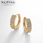 Серьги-кольца  XUPING восхищение, цвет белый в золоте, d=1,5 см - фото 321798505