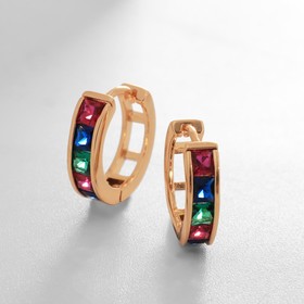Серьги-кольца XUPING радуга, цветные в золоте, d=1,5 см