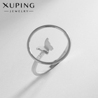 Кольцо XUPING бабочка, цвет серебро, размер 17 - фото 10132210