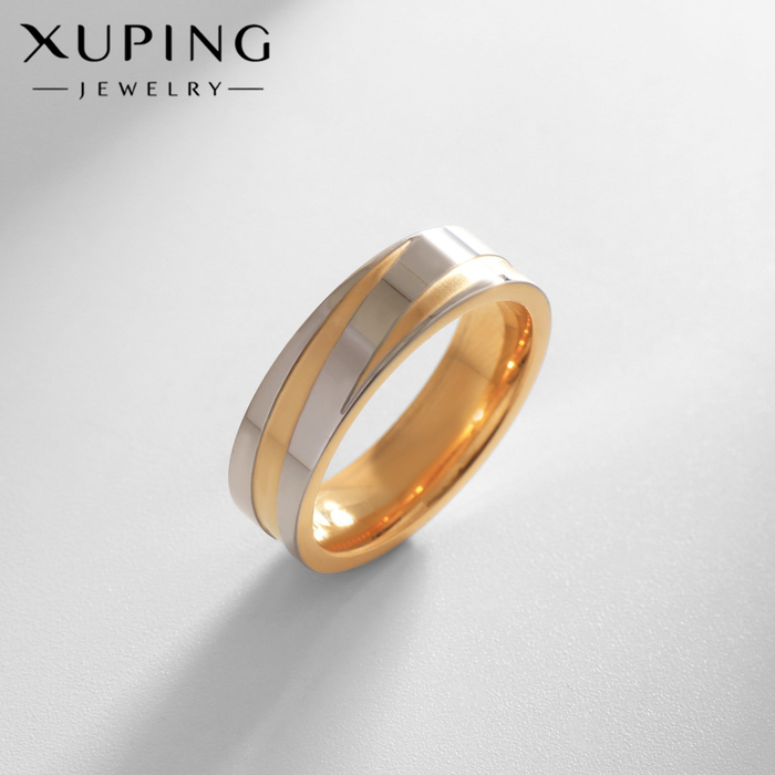 

Кольцо XUPING тренд макс, цвет золото, размер 17