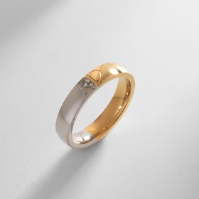 Кольцо XUPING нежность, цвет серебряно-золотой, размер 16