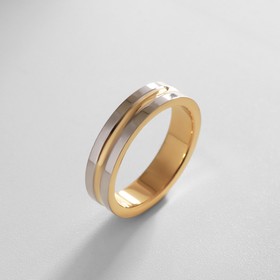Кольцо XUPING идеал, цвет золото, размер 16