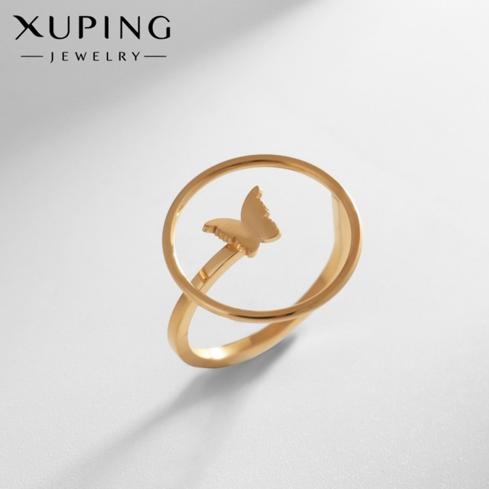 Кольцо XUPING бабочка, цвет золото, размер 18 - Фото 1