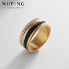 Кольцо XUPING шедевр, цветной, размер 18 - фото 10132218