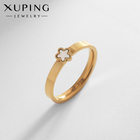 Кольцо XUPING цветок, цвет золото, размер 17 - фото 10132219