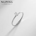 Кольцо XUPING мерцание, цвет белый в серебре, размер 16 - фото 321798530
