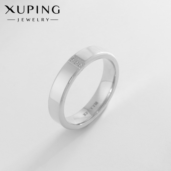 

Кольцо XUPING слава, цвет белый в серебре, размер 20