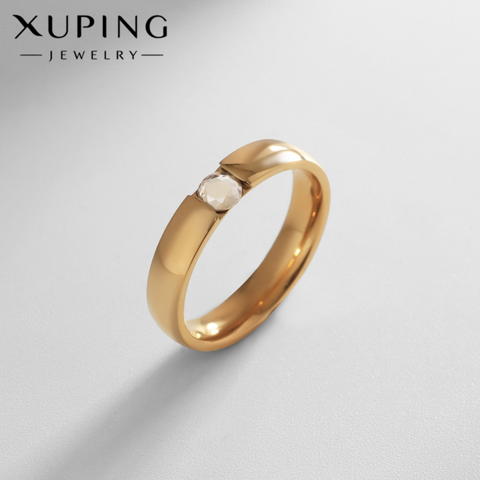 

Кольцо XUPING свечение, цвет белый в золоте, размер 17