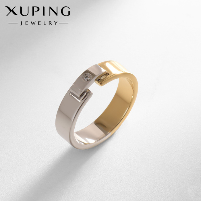 

Кольцо XUPING переход, цвет серебряно-золотой, размер 18