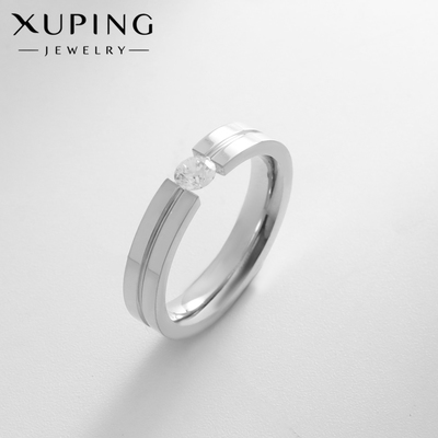 Кольцо XUPING мигание, белое в серебре, размер 17