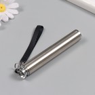 Фонарик брелок для ключей с ремешком «Серебро», AA×1 шт., 1.5×1.5×10.5 см - Фото 3