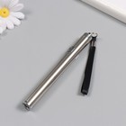 Фонарик брелок для ключей на кольце с ремешком металл «Серебро», AAA×2 шт., 1.4×1.4×13.5 см - Фото 2