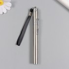 Фонарик брелок для ключей на кольце с ремешком металл «Серебро», AAA×2 шт., 1.4×1.4×13.5 см - Фото 4