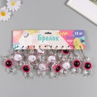 Фонарик свет на кольце"Зайчик-космонавт" розовый, мигает LR41х3 шт 2х4х7 см (12 шт) - фото 807781832