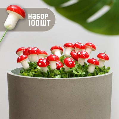 Топперы для творчества TAKE IT EASY «Грибочек Мухоморчик», 2×1.5 см, набор 100 шт.