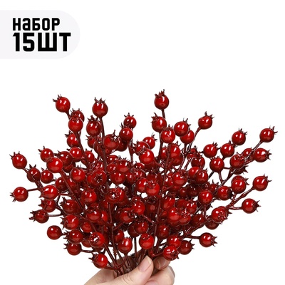 Набор штекеров «Ягоды», 15 шт., красные, 33×10×2 см
