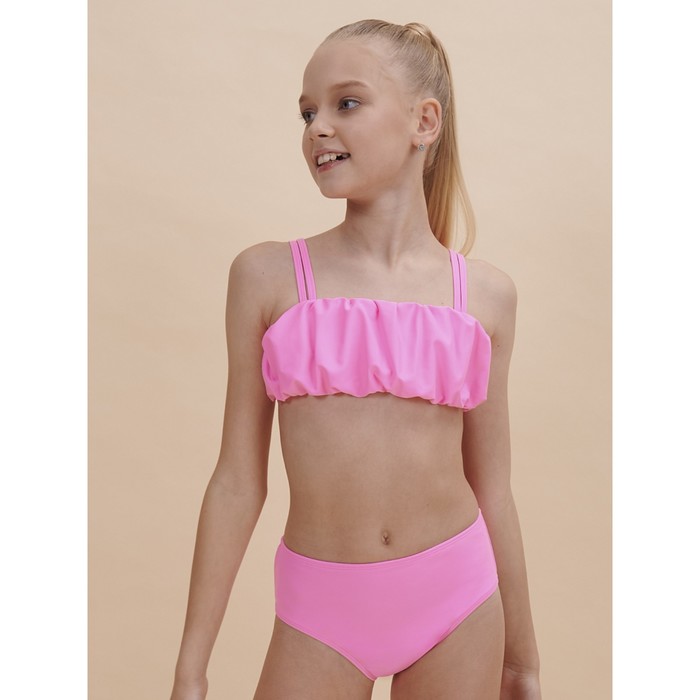 Купальный костюм для девочек, рост 140-146 см, цвет розовый - Фото 1