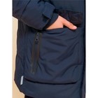 Куртка для мальчиков, рост 98 см, цвет тёмно-синий - фото 110717274