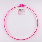 Пяльцы для вышивания, d=25/27 см, розовые - Фото 3