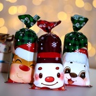 Пакет подарочный новогодний, для сладких подарков «Новогодний МИКС» 13×27 см±1 см - Фото 2