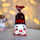 Пакет подарочный новогодний, для сладких подарков «Новогодний МИКС» 13×27 см±1 см - Фото 8